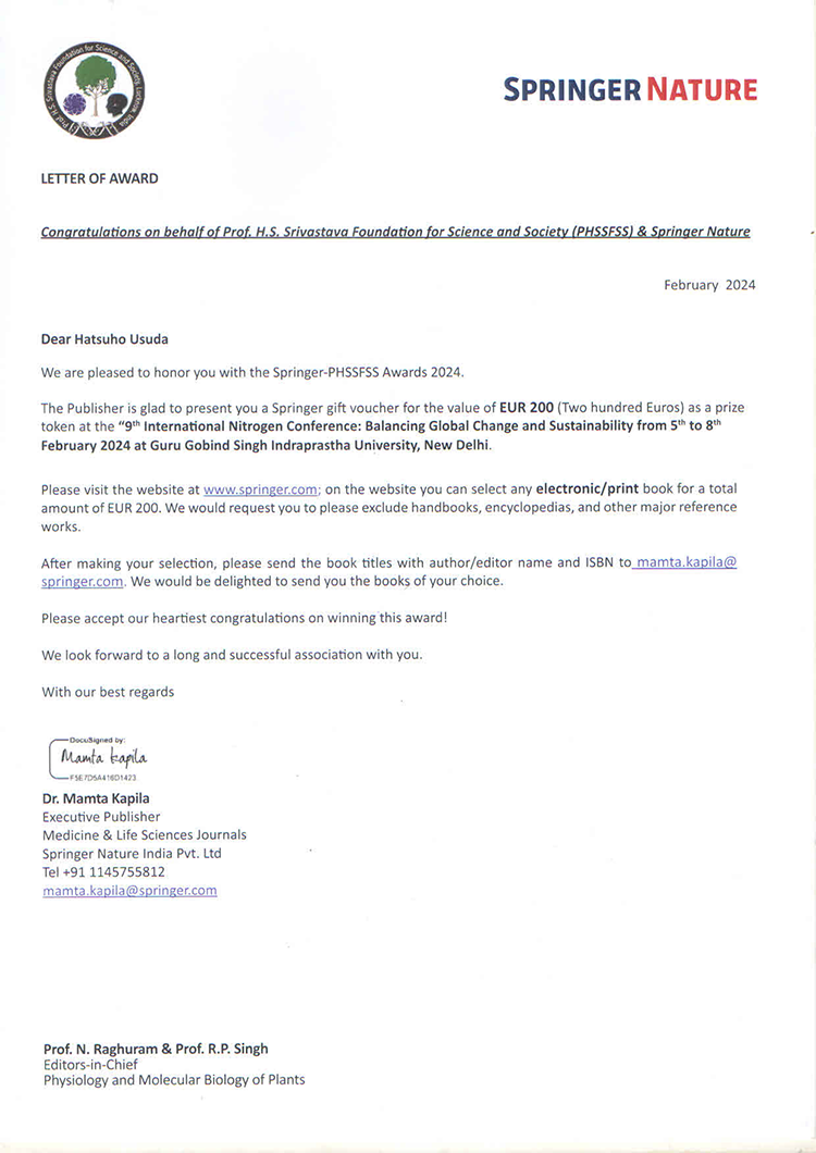 Letter of Award